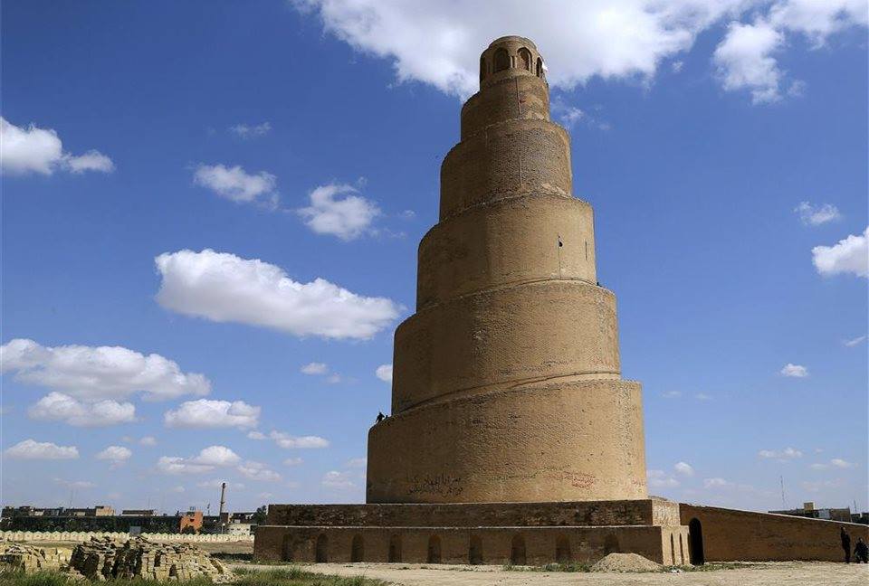 El Alminar de Samarra.