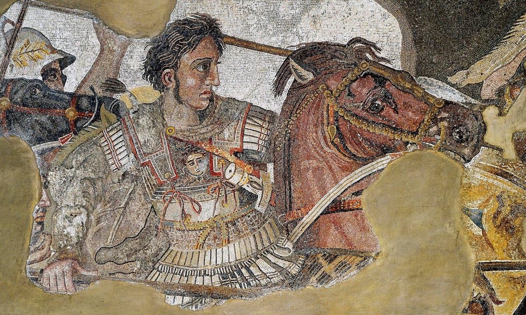 Mosaico de Alejandro.