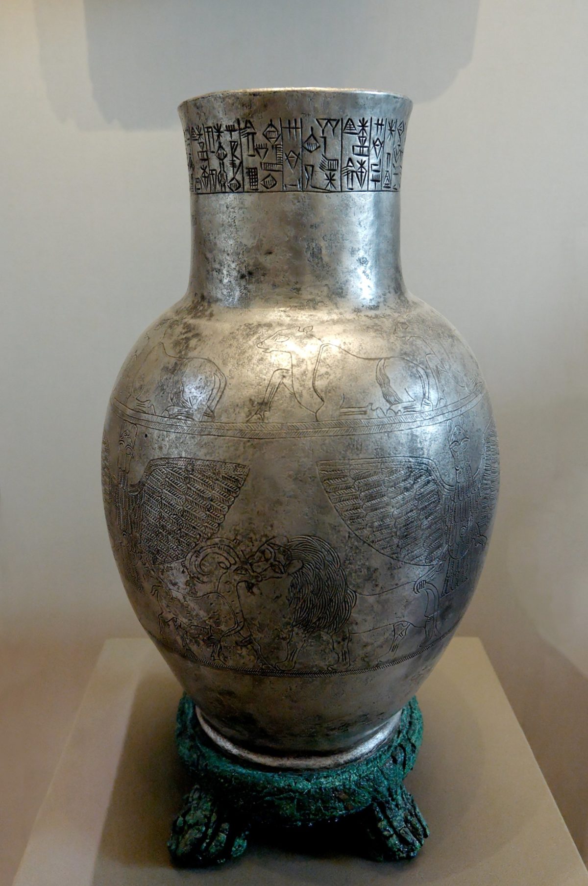 Vaso de plata de Enmetena.