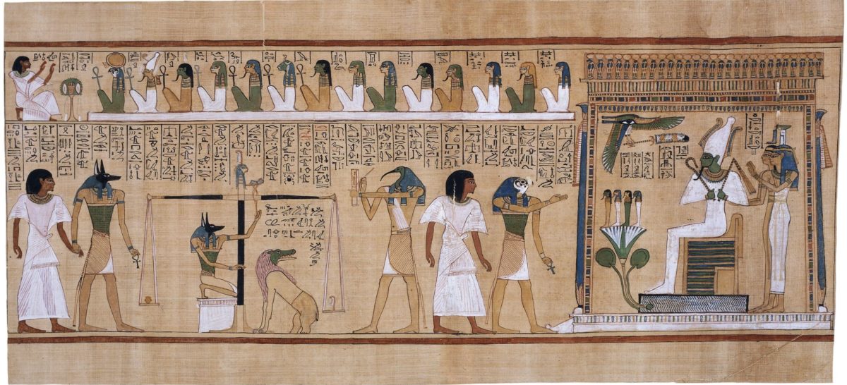 Papiro de Hunefer